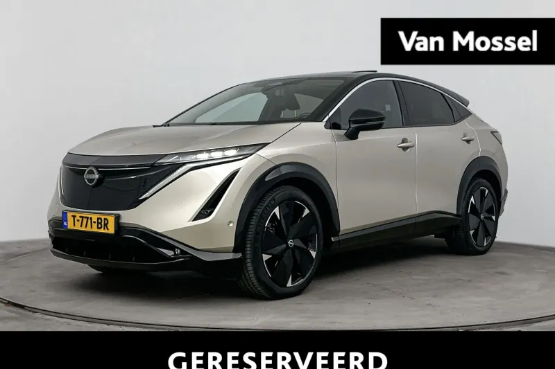 Nissan Ariya (2023)