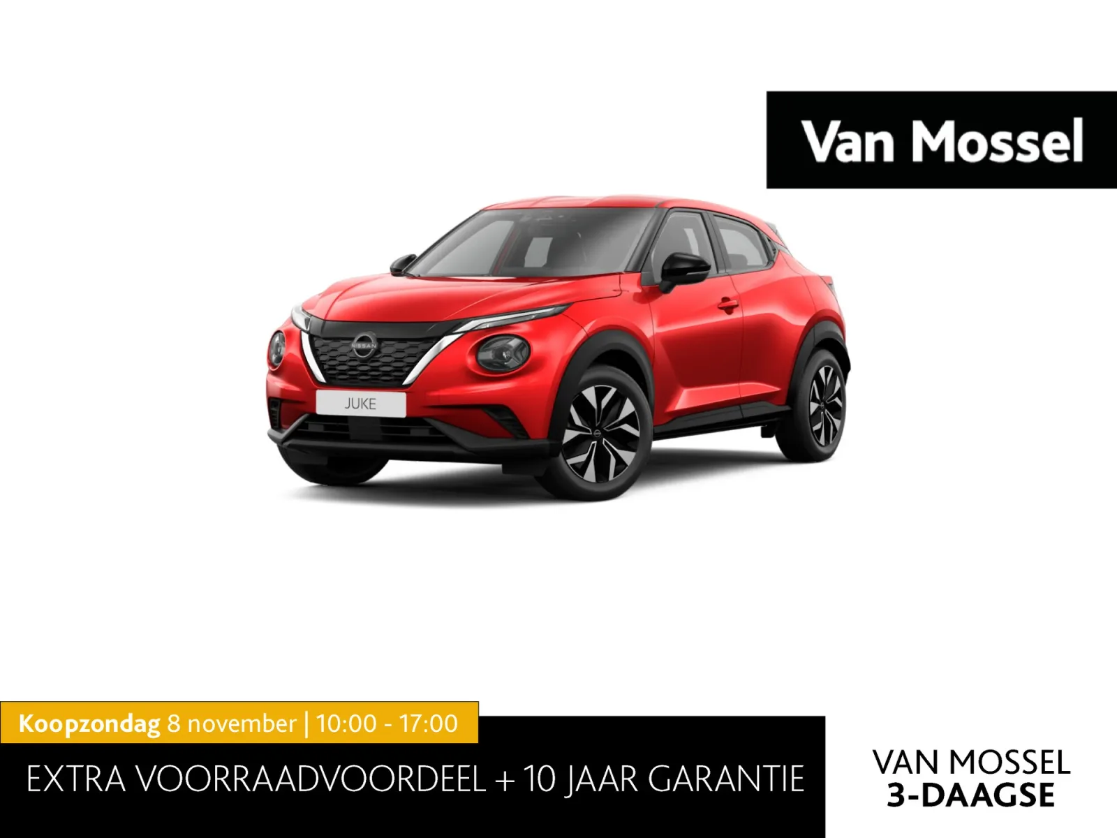 Nissan Juke (2026) — foto 1