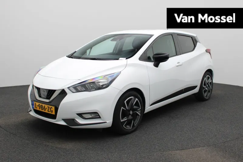 Nissan Micra (2021)