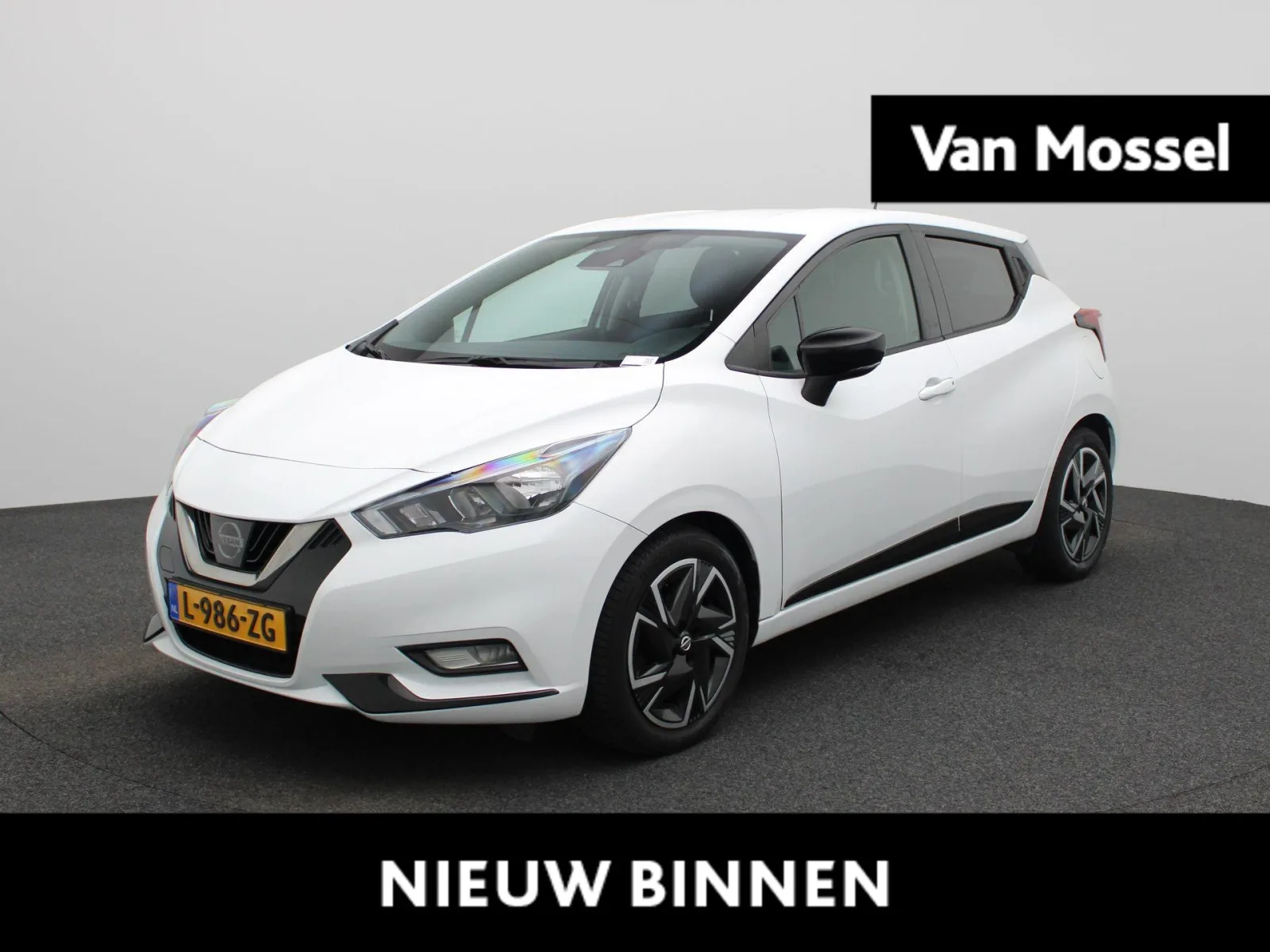 Nissan Micra (2021) — foto 1