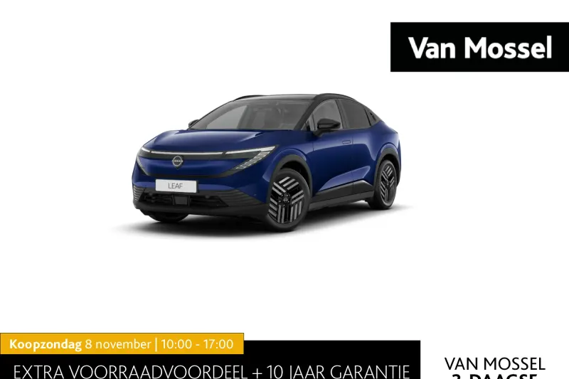 Nissan Leaf (2026)