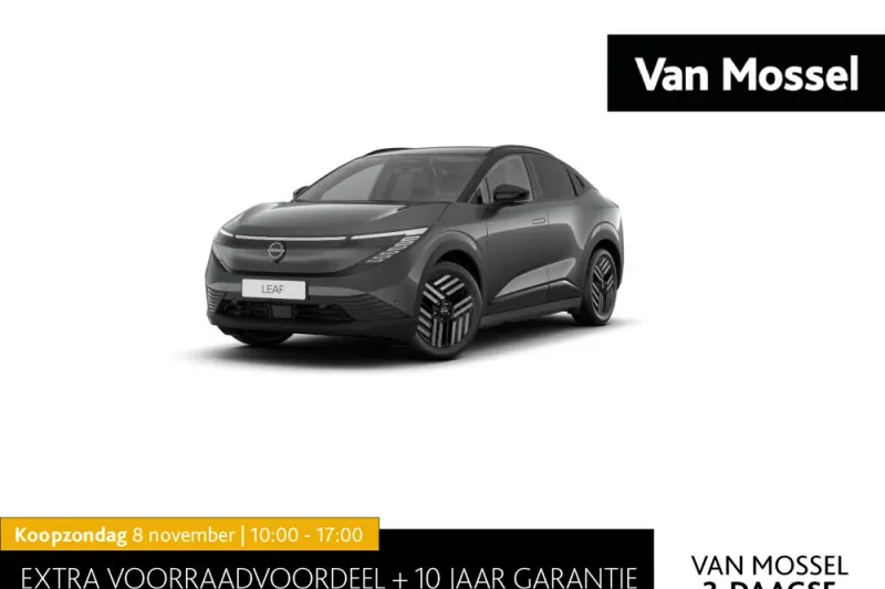Nissan Leaf (2026)