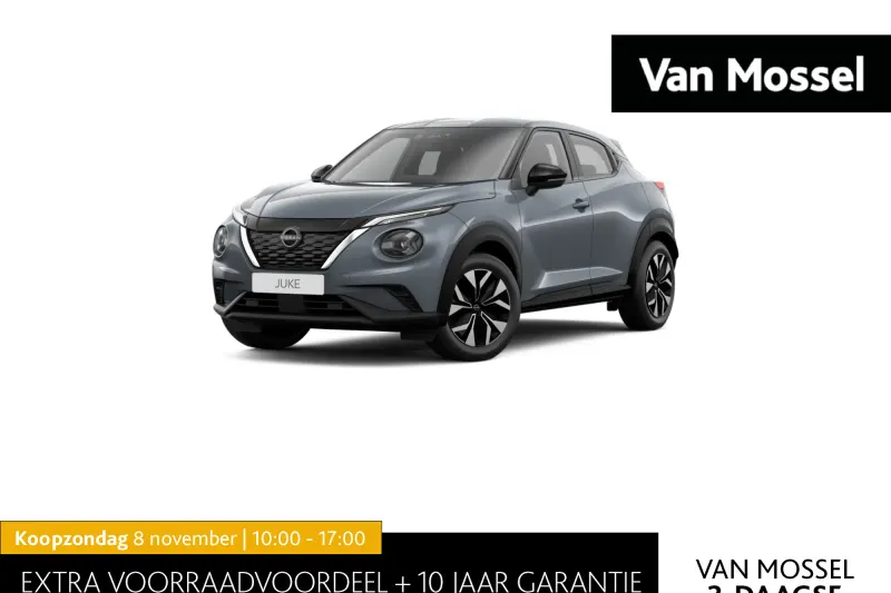 Nissan Juke (2026)