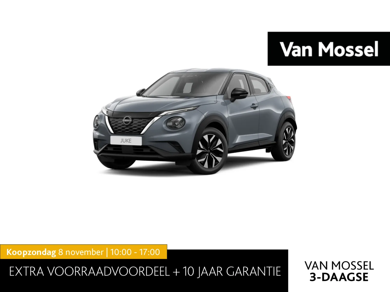 Nissan Juke (2026) — foto 1