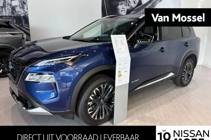Nissan X-Trail (2026)