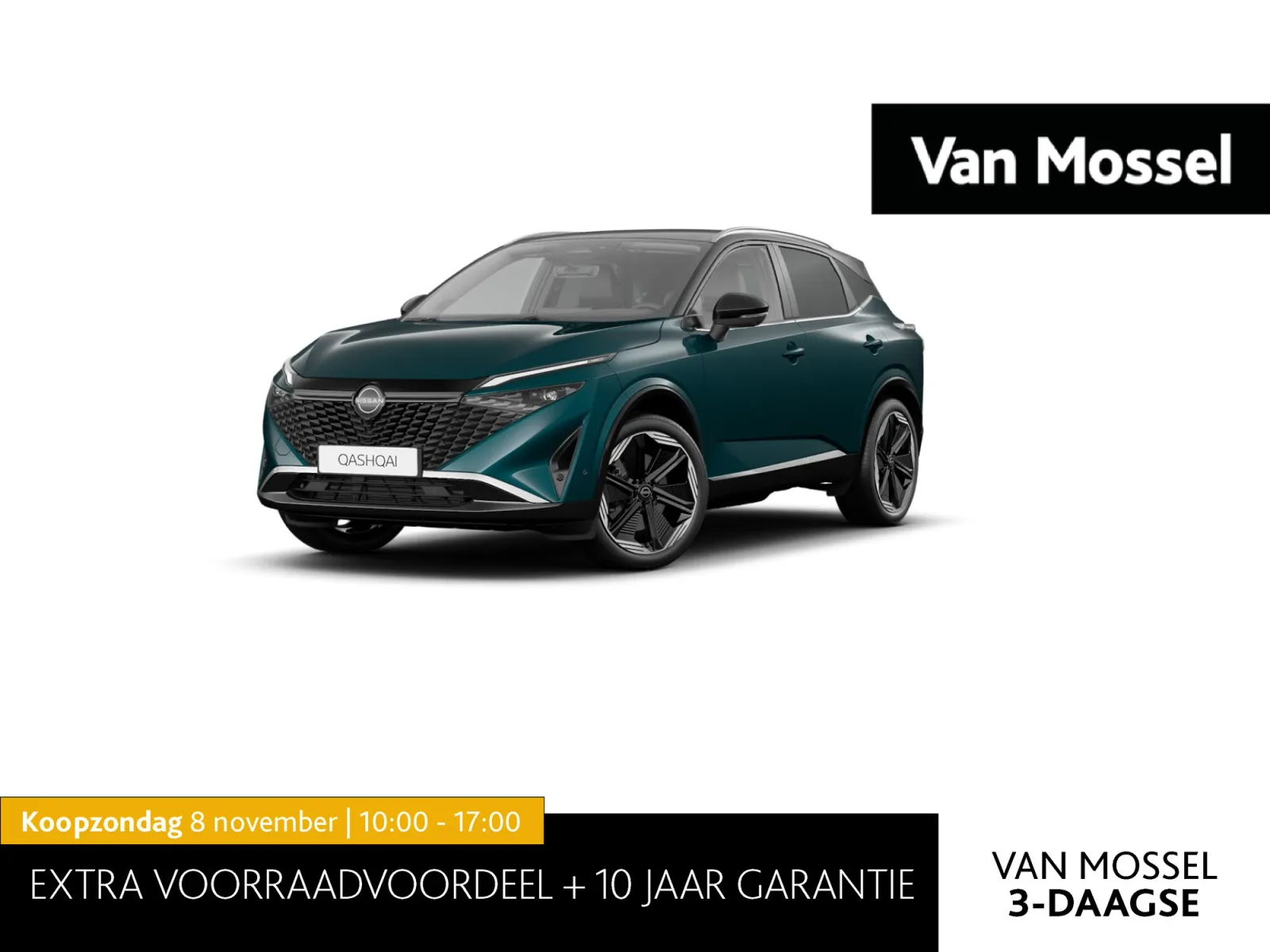 Nissan Qashqai (2026) — foto 1