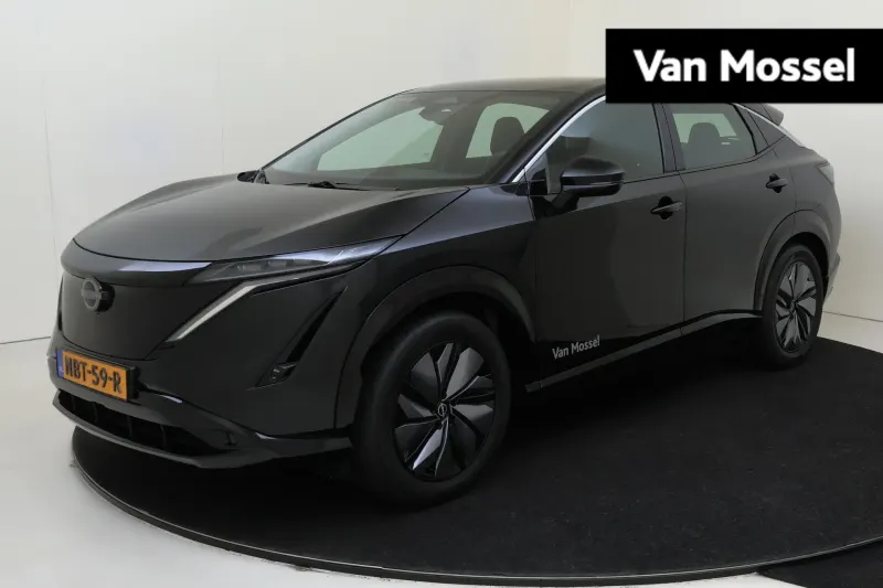 Nissan Ariya (2026)