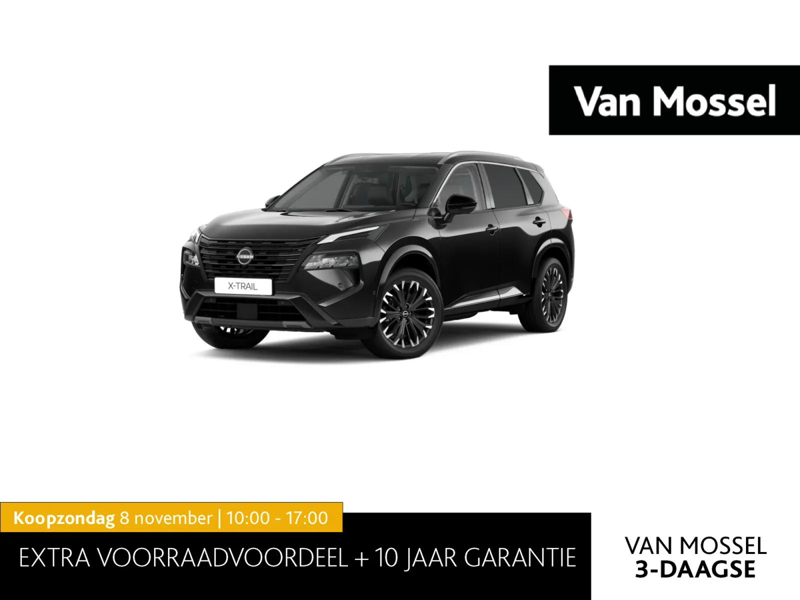 Nissan X-Trail (2026) — foto 1