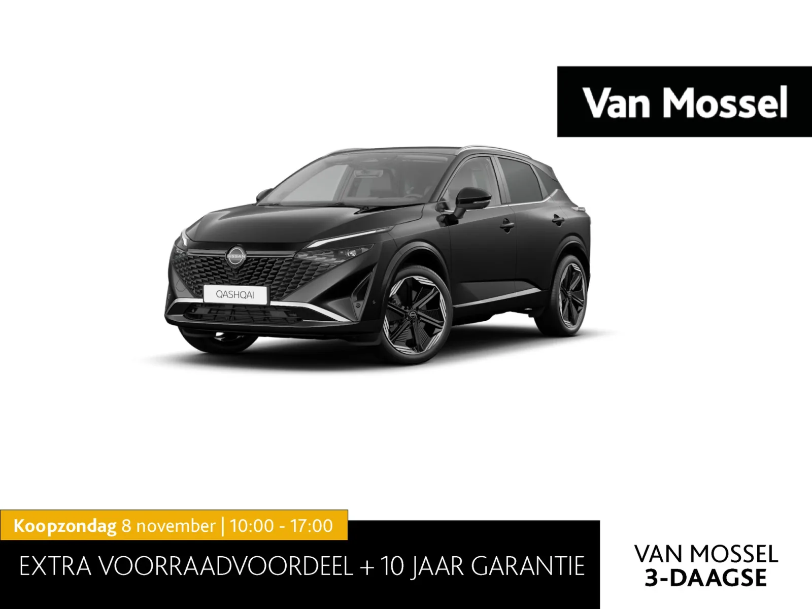 Nissan Qashqai (2026) — foto 1