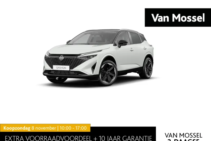 Nissan Qashqai (2026)