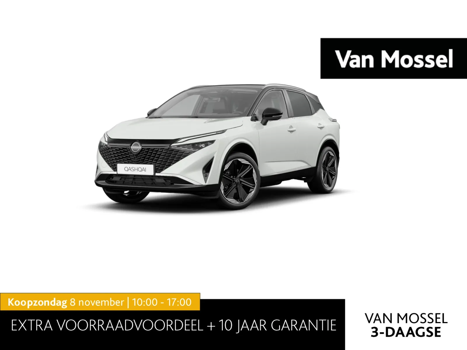 Nissan Qashqai (2026) — foto 1
