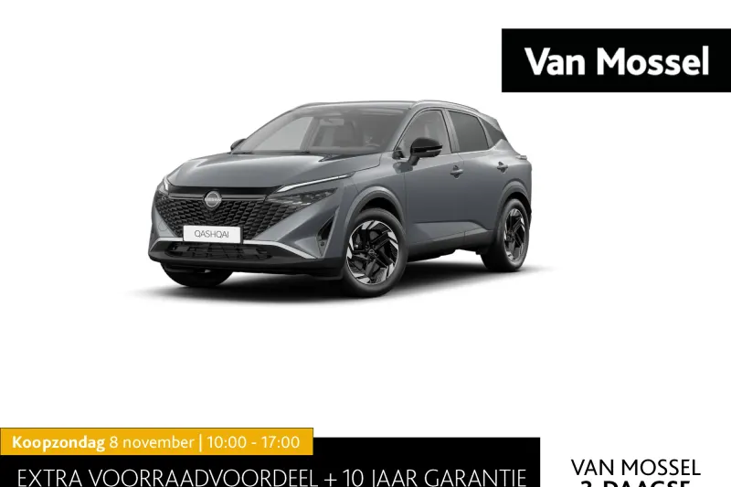 Nissan Qashqai (2026)