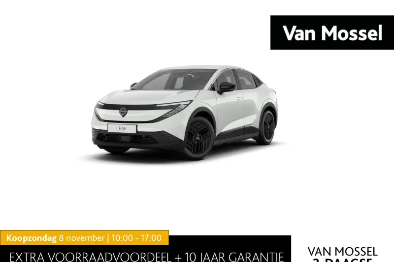 Nissan Leaf (2026)