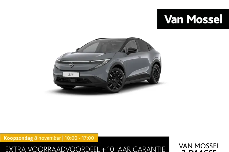 Nissan Leaf (2026)