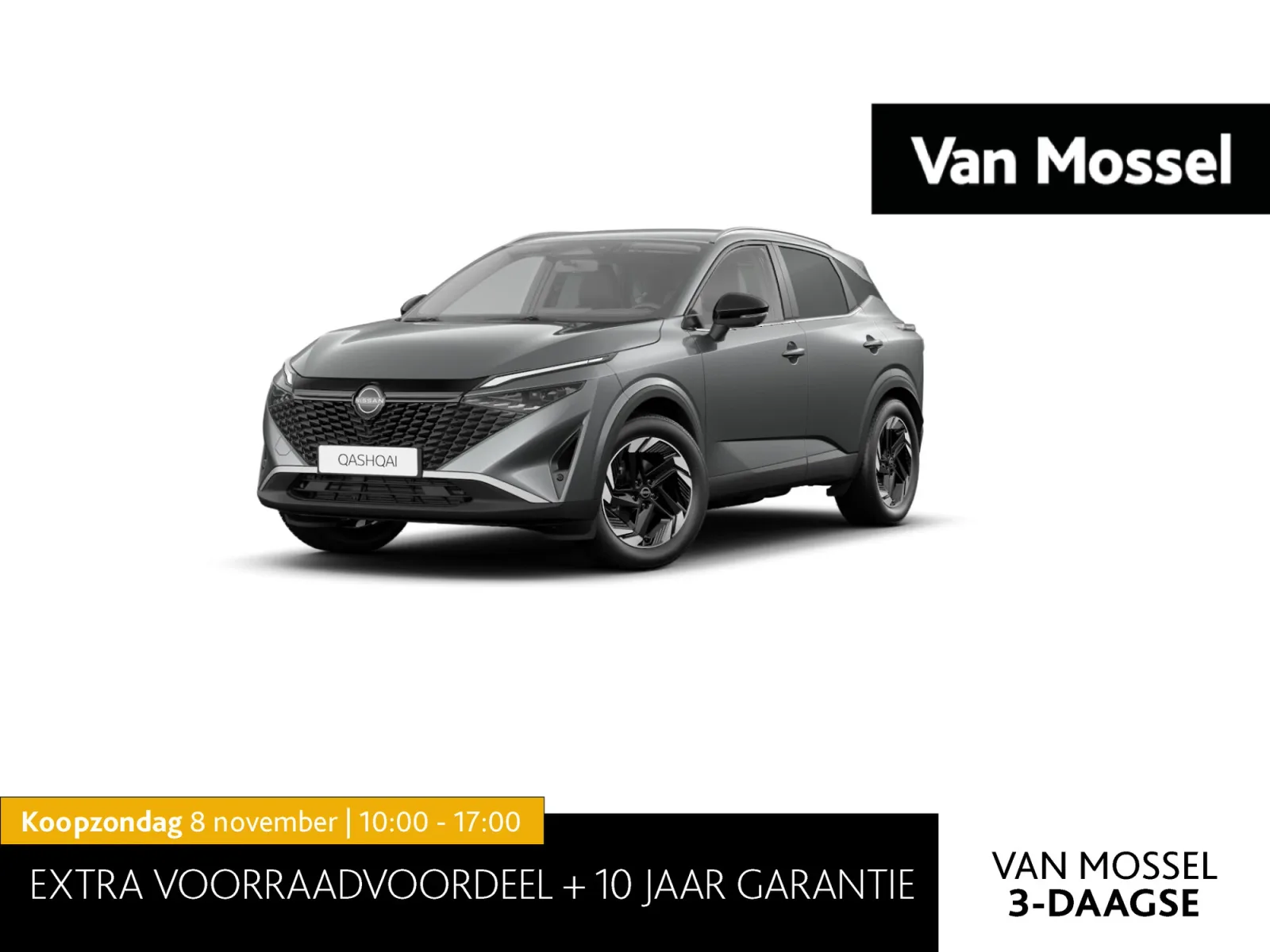 Nissan Qashqai (2026) — foto 1