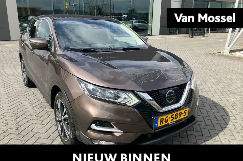 Nissan Qashqai (2017)