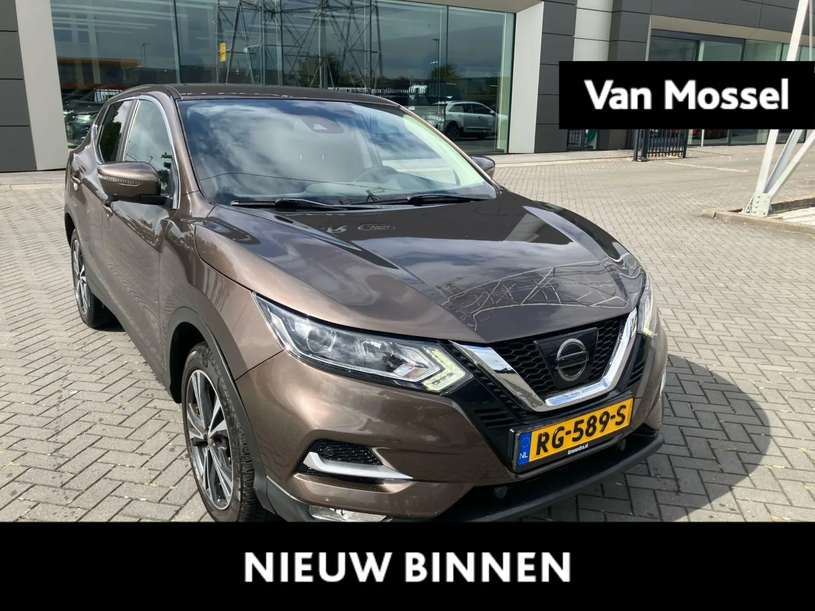 Nissan Qashqai (2017) — foto 1