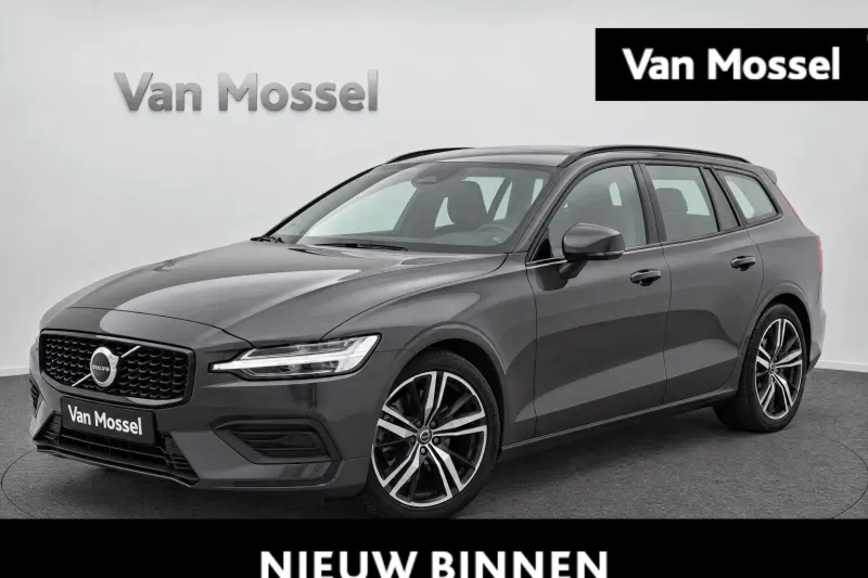 Volvo V60 (2022)