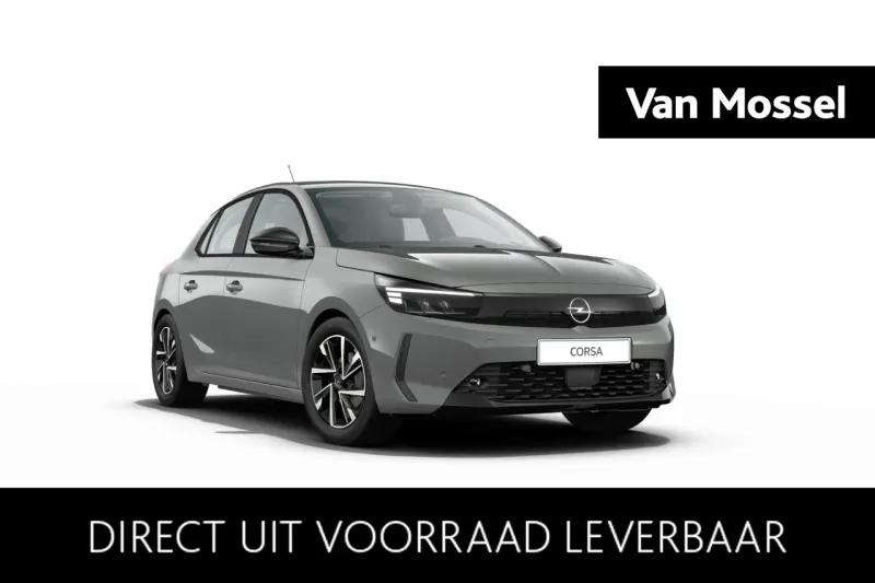 Opel Corsa (2026)