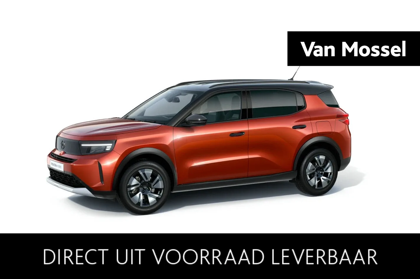 Opel Frontera (2026) — foto 1