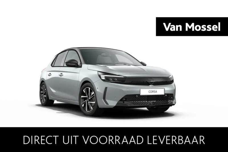 Opel Corsa (2026)