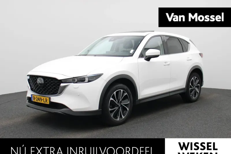 Mazda CX-5 (2022)