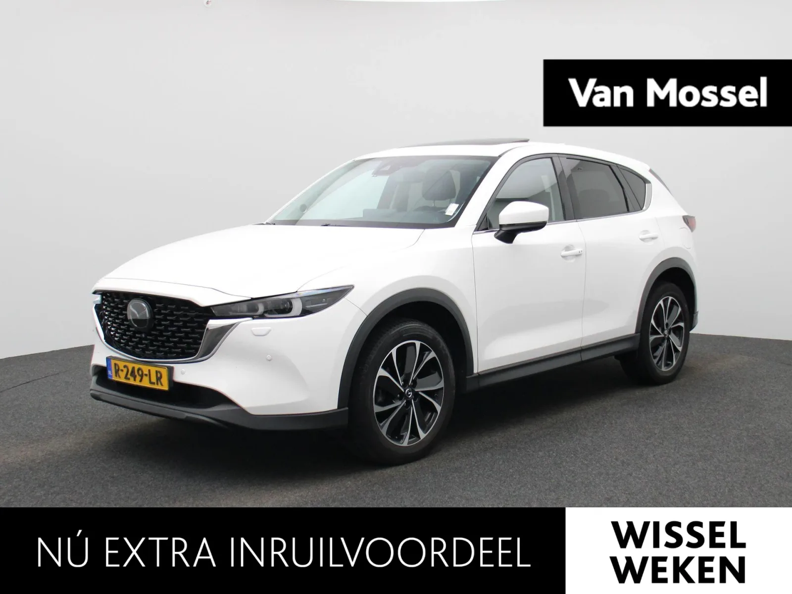 Mazda CX-5 (2022) — foto 1