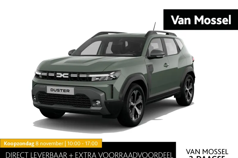 Dacia Duster (2026)