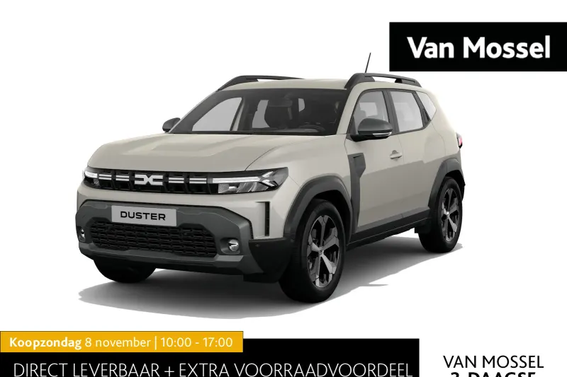 Dacia Duster (2026)