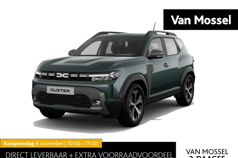 Dacia Duster (2026)