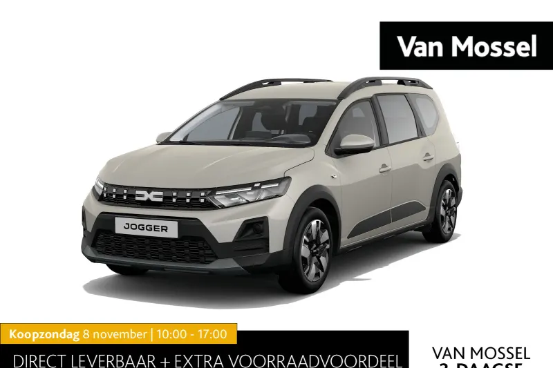 Dacia Jogger (2026)