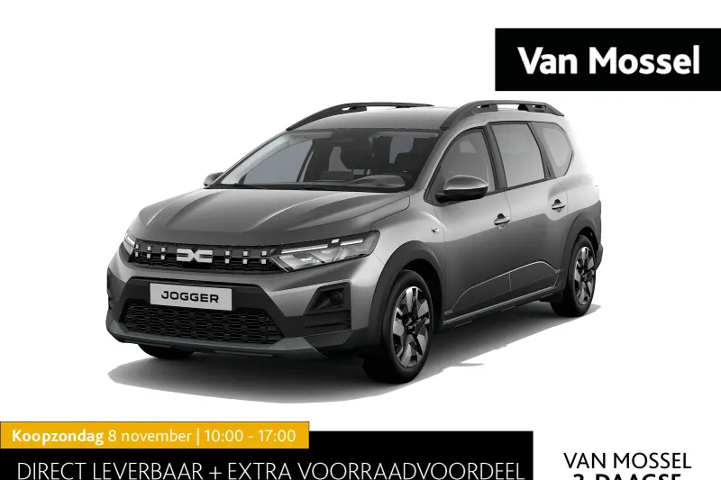 Dacia Jogger (2026)