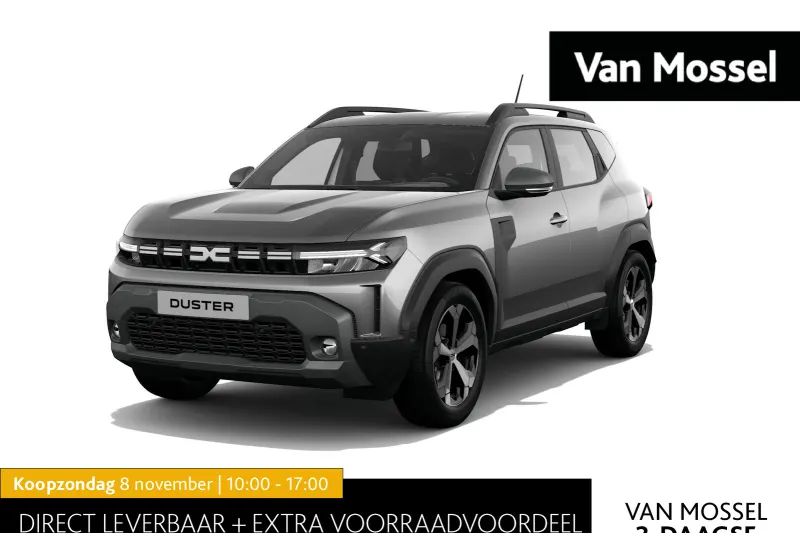 Dacia Duster (2026)