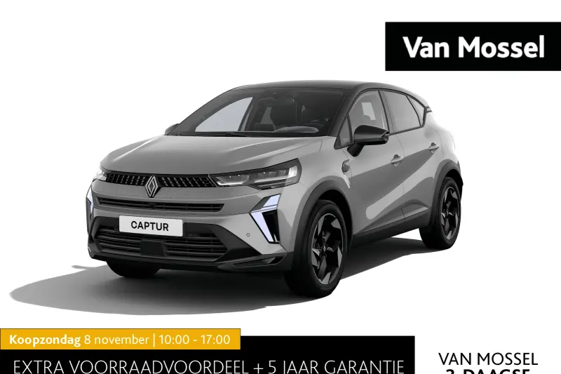 Renault Captur (2026)