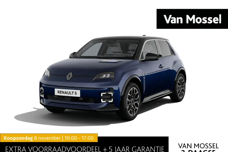 Renault 5 (2026)