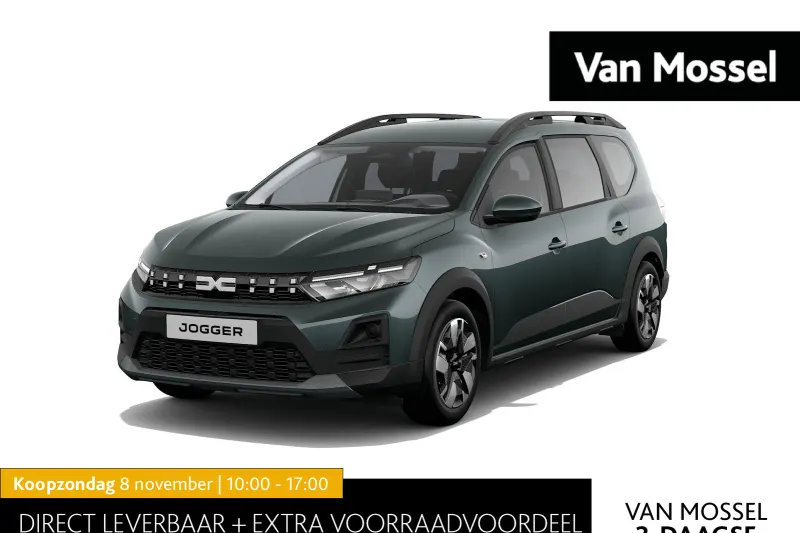 Dacia Jogger (2026)
