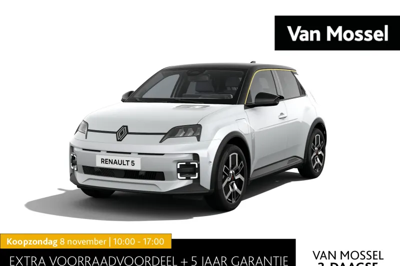 Renault 5 (2026)