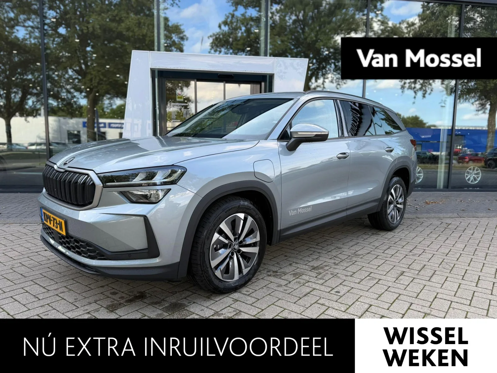Škoda Kodiaq (2026) — foto 1