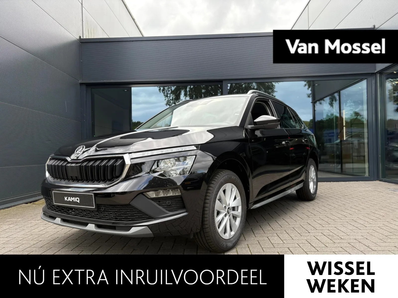 Škoda Kamiq (2026) — foto 1