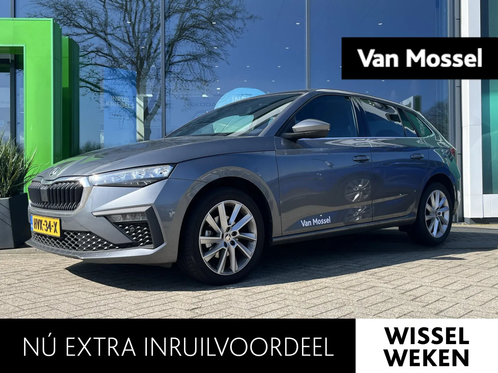 Škoda Scala (2025) — foto 1