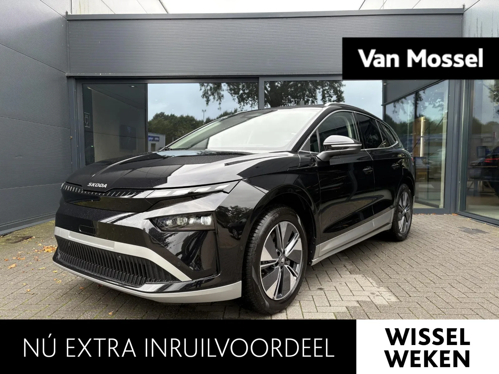 Škoda Enyaq (2026) — foto 1