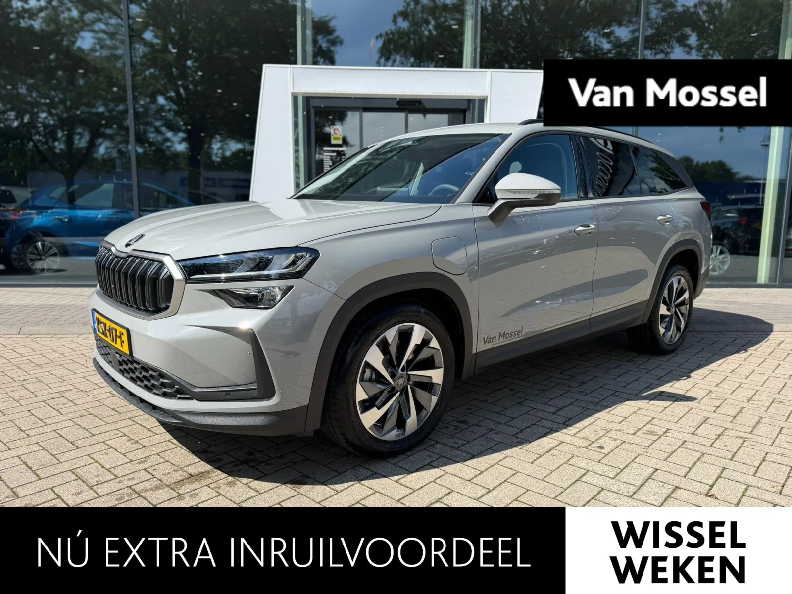 Škoda Kodiaq (2026) — foto 1