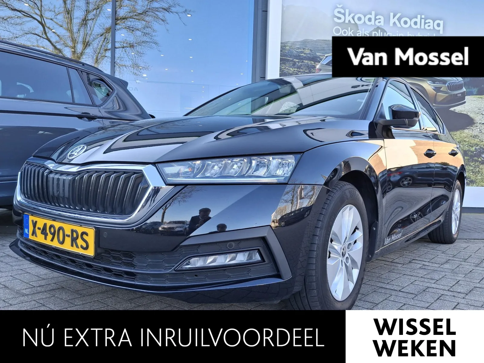 Škoda Octavia (2024) — foto 1