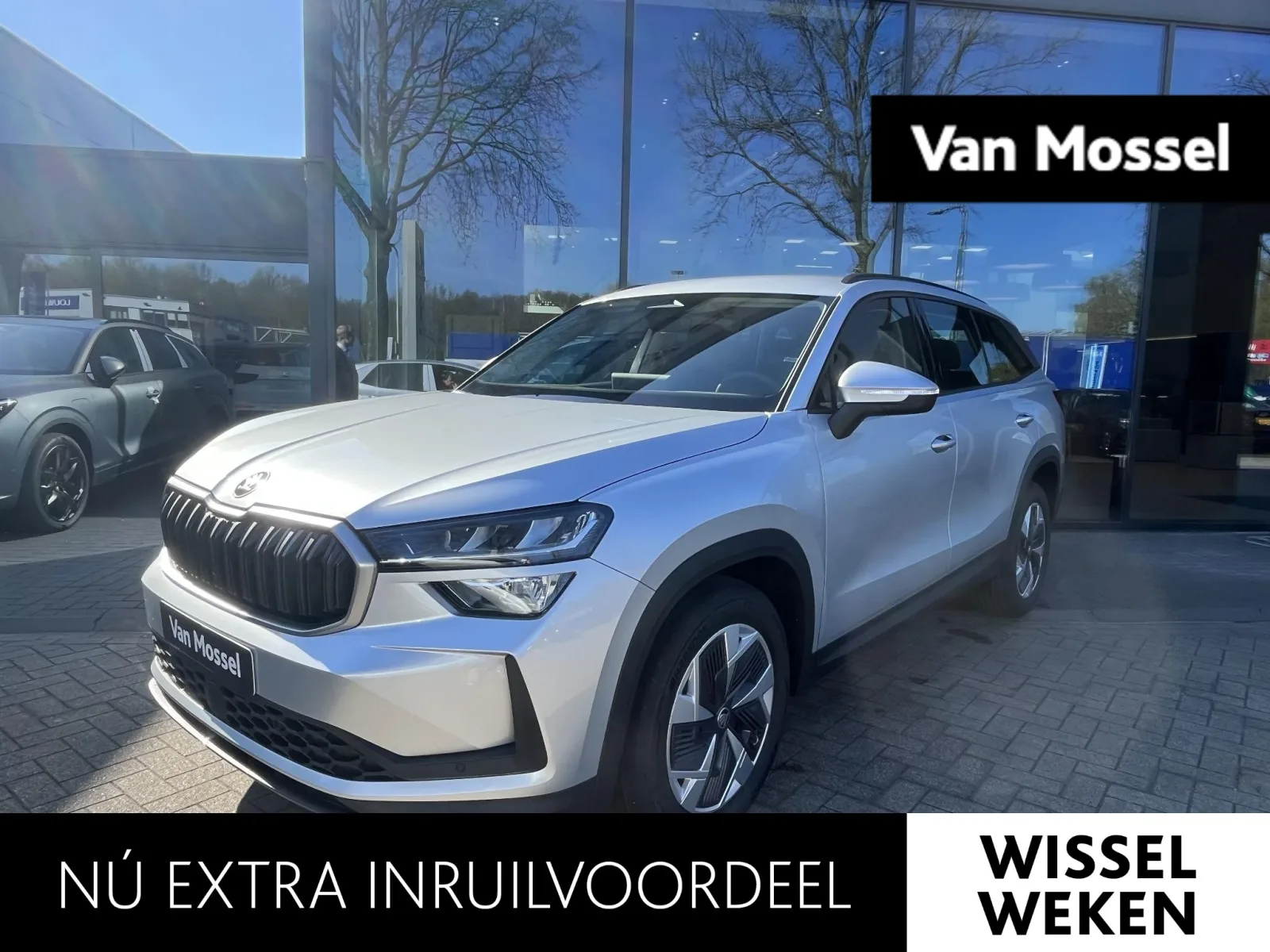 Škoda Kodiaq (2025) — foto 1