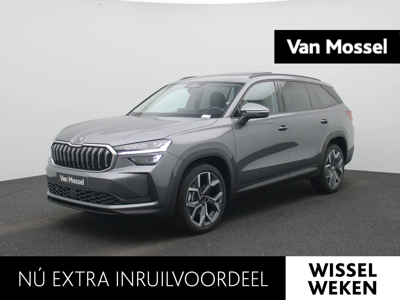 Škoda Kodiaq (2025) — foto 1