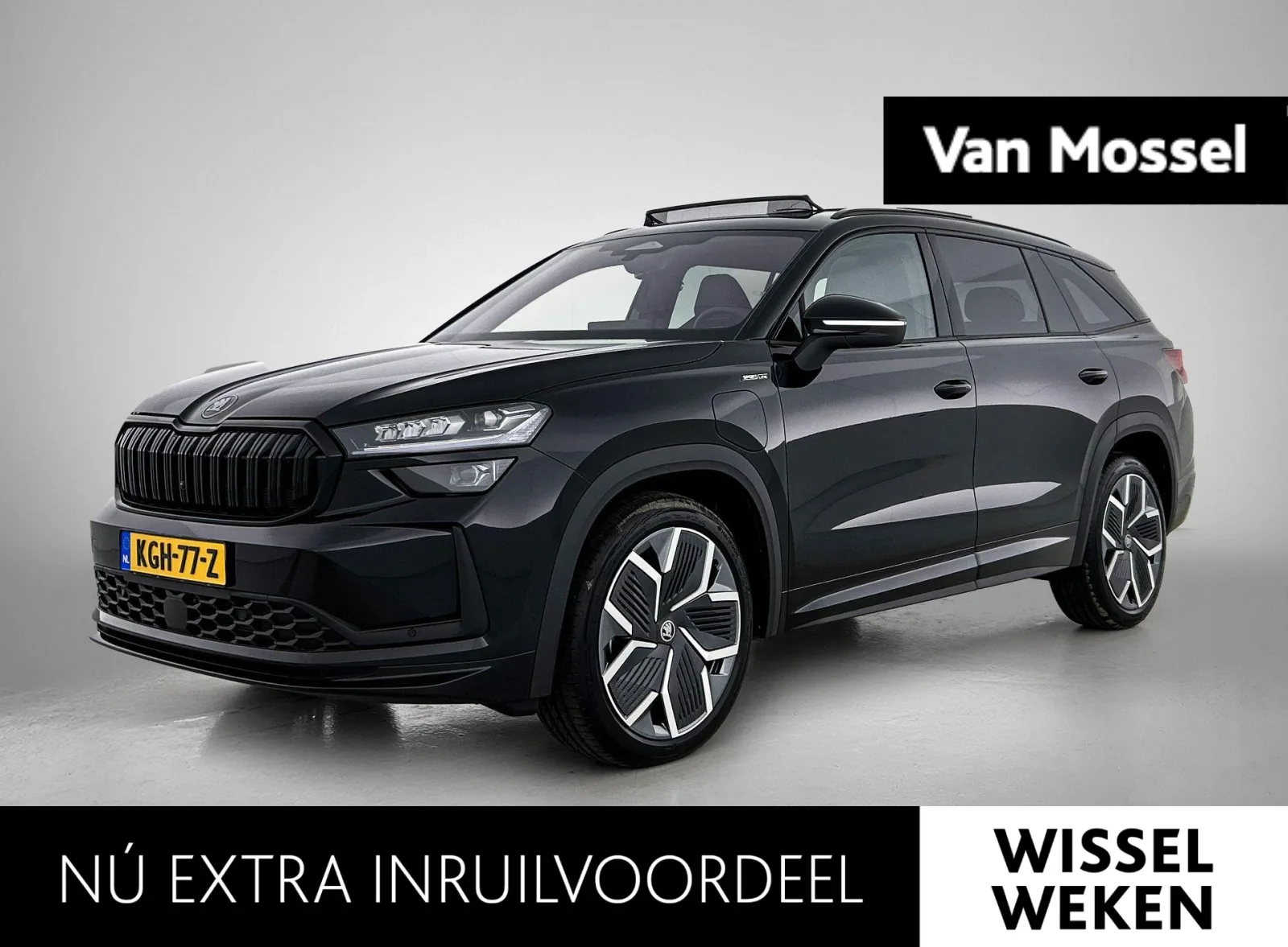 Škoda Kodiaq (2026) — foto 1