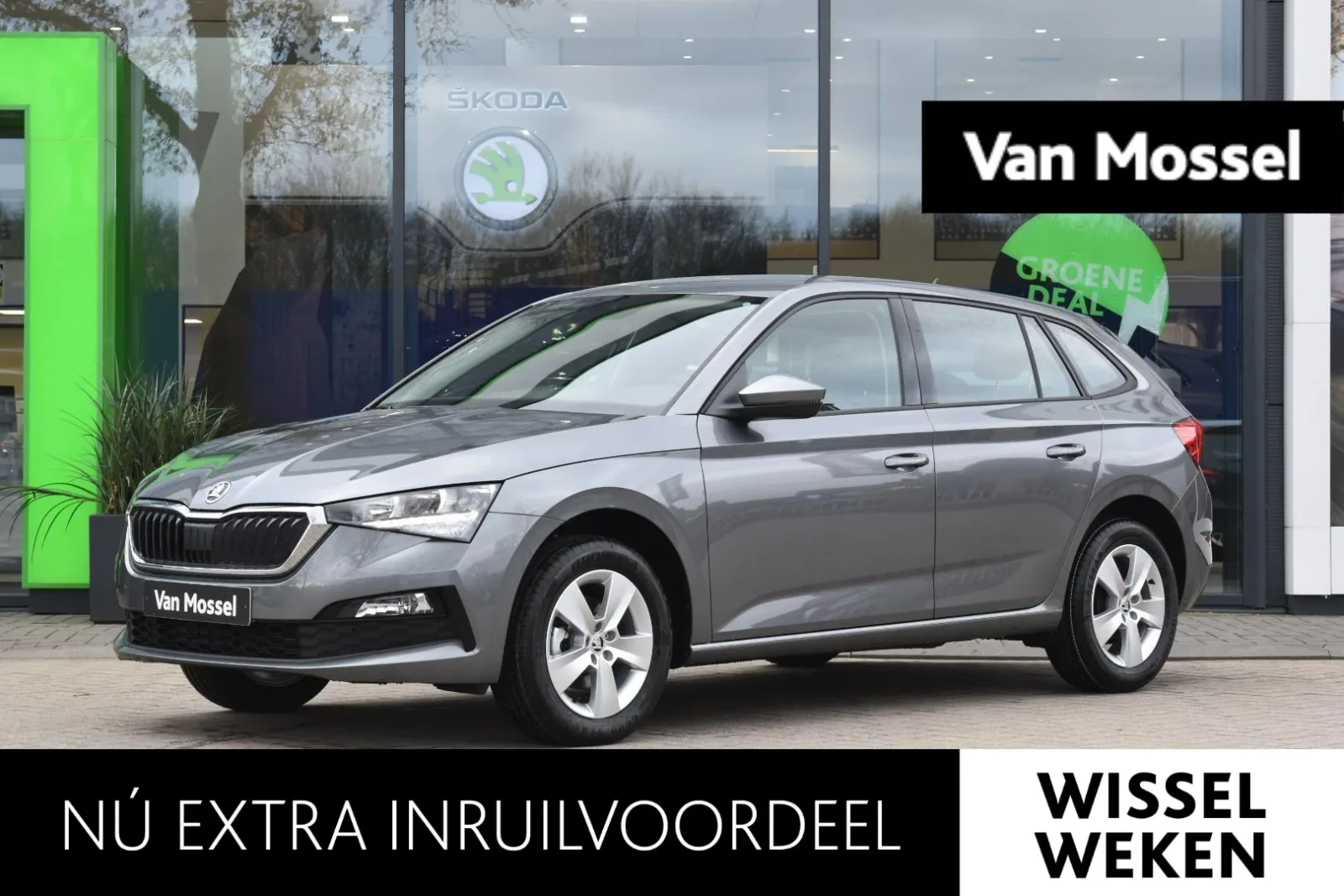 Škoda Scala (2024) — foto 1