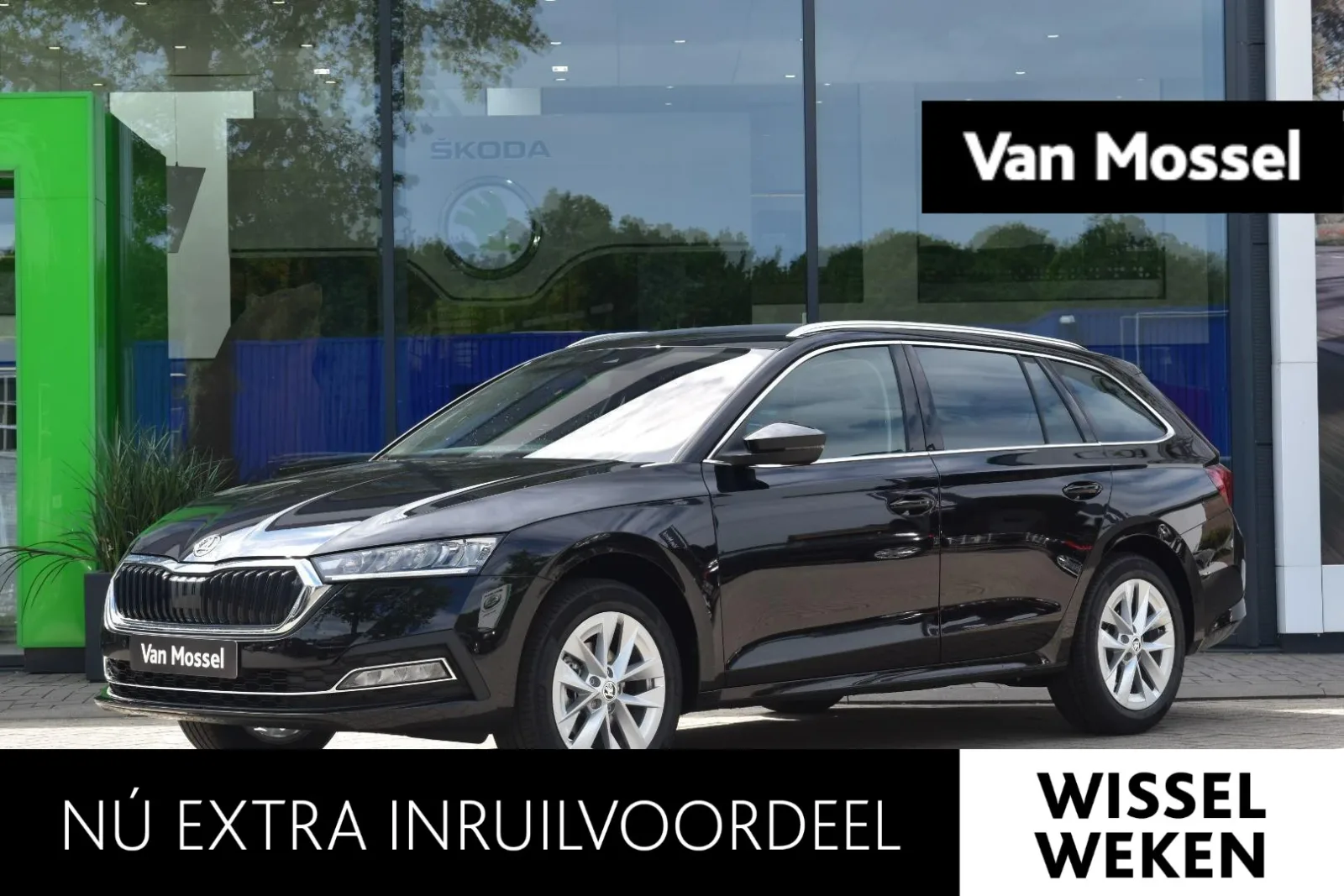 Škoda Octavia (2024) — foto 1