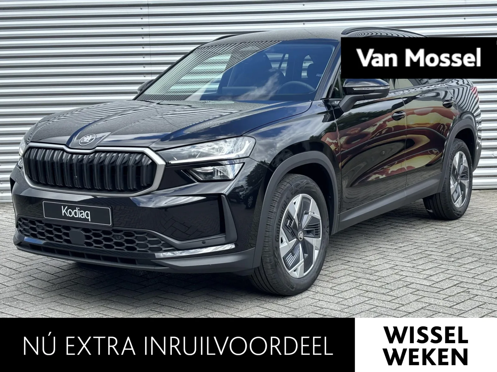 Škoda Kodiaq (2025) — foto 1