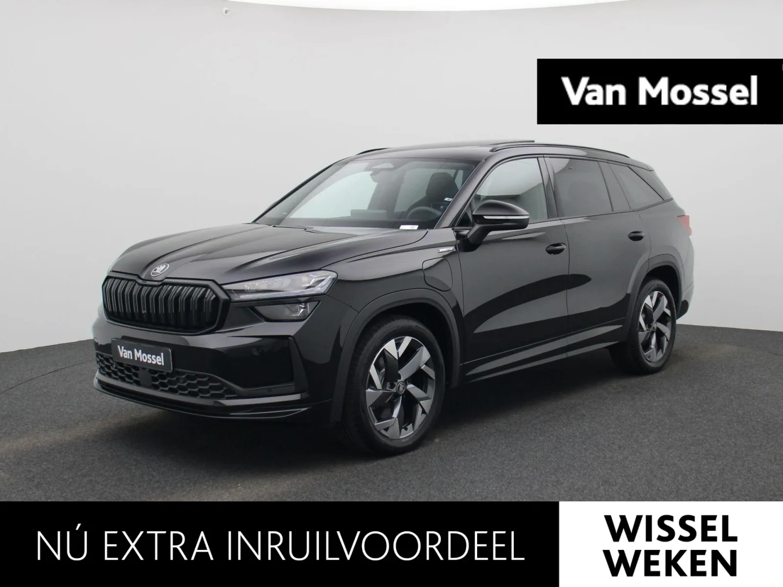 Škoda Kodiaq (2026) — foto 1